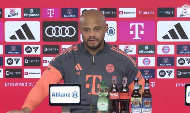 2026国际足联-孔帕尼：基米希明天甚至可能首发，坚信穆西亚拉能走出低谷