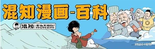 2026国际足联-中东为啥乱？一口气搞懂中东各国关系